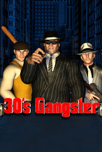 Thirties Gangster от  демо версия | VAVADA без регистрации