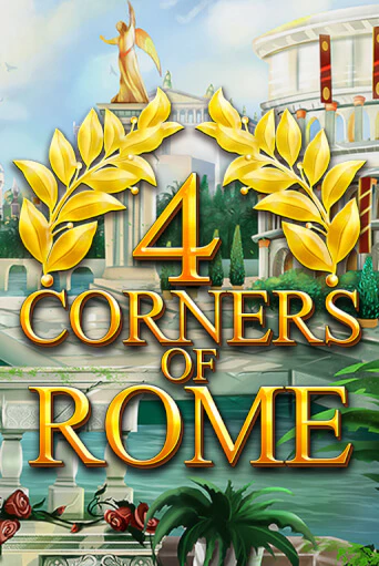 4 Corners Of Rome от  демо версия | VAVADA без регистрации