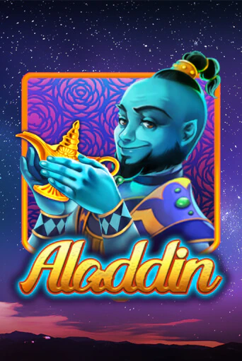 Aladdin от  демо версия | VAVADA без регистрации