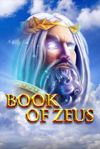 Book of Zeus от  демо версия | VAVADA без регистрации
