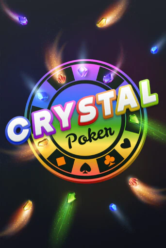 Crystal Poker от  демо версия | VAVADA без регистрации
