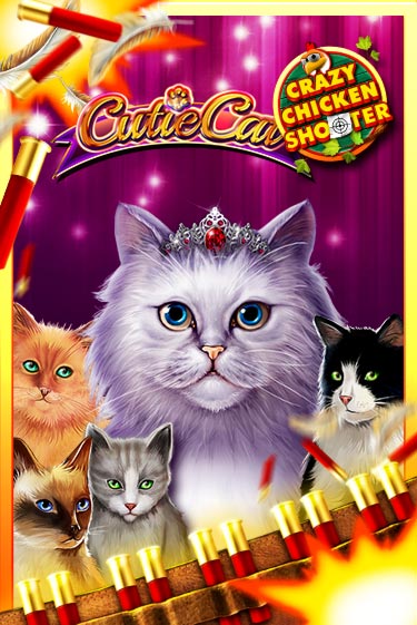 Cutie Cat Crazy Chicken Shooter от  демо версия | VAVADA без регистрации