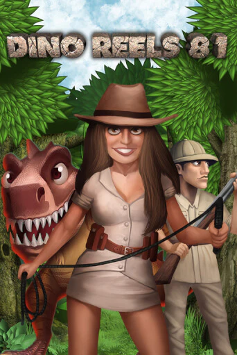 Dino Reels 81 от  демо версия | VAVADA без регистрации