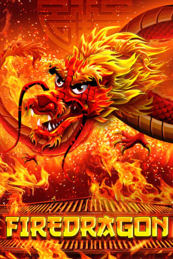 Fire Dragon от  демо версия | VAVADA без регистрации