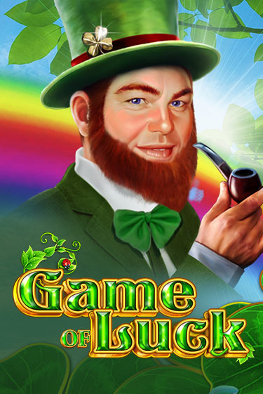 Game Of Luck от  демо версия | VAVADA без регистрации