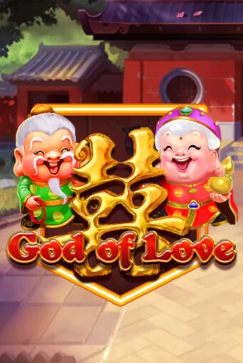 God of Love от  демо версия | VAVADA без регистрации