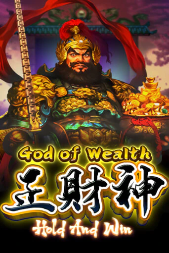 God of Wealth Hold And Win от  демо версия | VAVADA без регистрации