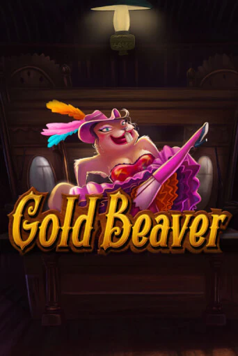 Gold Beaver от  демо версия | VAVADA без регистрации