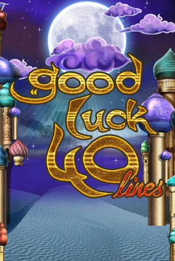 Good Luck 40 от  демо версия | VAVADA без регистрации