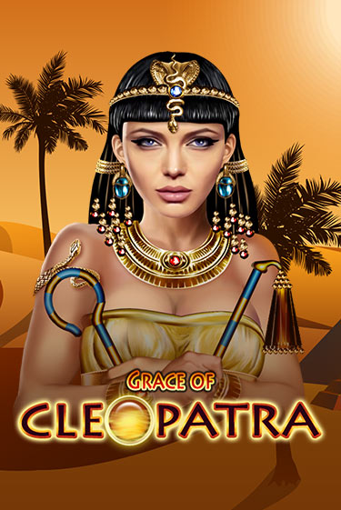 Grace Of Cleopatra от  демо версия | VAVADA без регистрации