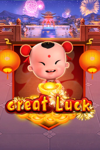 Great Luck от  демо версия | VAVADA без регистрации