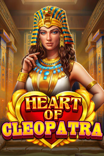 Heart of Cleopatra от  демо версия | VAVADA без регистрации