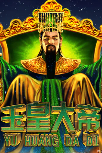 Jade Emperor от  демо версия | VAVADA без регистрации