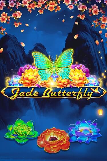 Jade Butterfly™ от  демо версия | VAVADA без регистрации