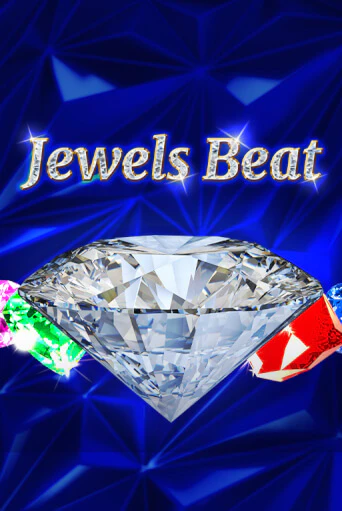 Jewels Beat от  демо версия | VAVADA без регистрации