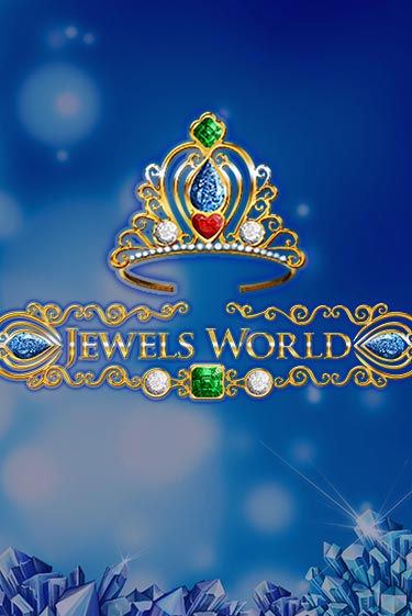 Jewels World от  демо версия | VAVADA без регистрации