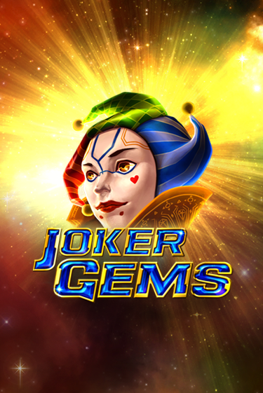 Joker Gems от  демо версия | VAVADA без регистрации