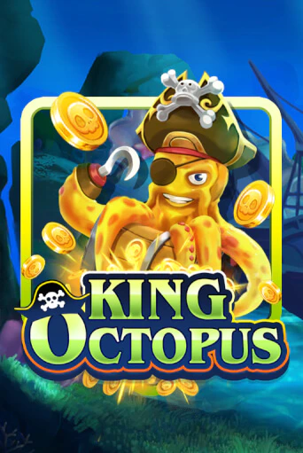 King Octopus от  демо версия | VAVADA без регистрации