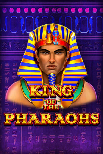 King of the Pharaohs от  демо версия | VAVADA без регистрации