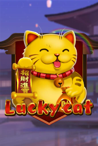 Lucky Cat от  демо версия | VAVADA без регистрации
