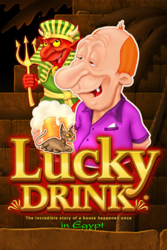 Lucky Drink in Egypt от  демо версия | VAVADA без регистрации