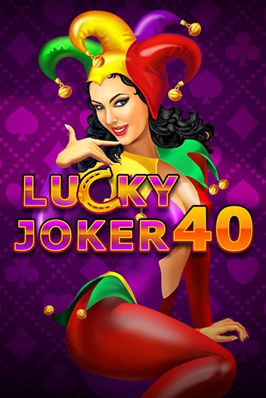 Lucky Joker 40 от  демо версия | VAVADA без регистрации