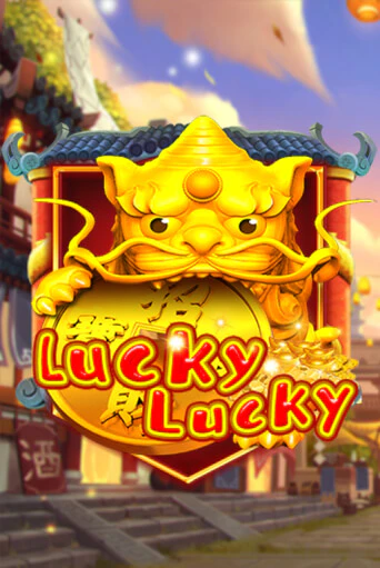 Lucky Lucky от  демо версия | VAVADA без регистрации