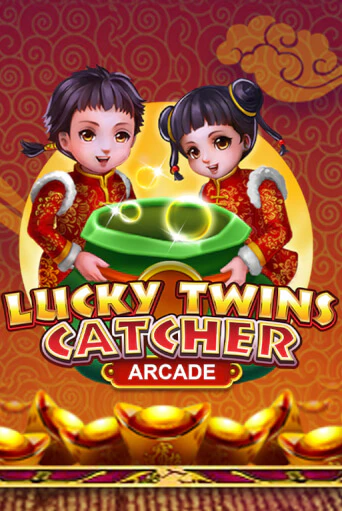 Lucky Twins Catcher от  демо версия | VAVADA без регистрации