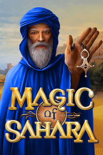 Magic of Sahara от  демо версия | VAVADA без регистрации