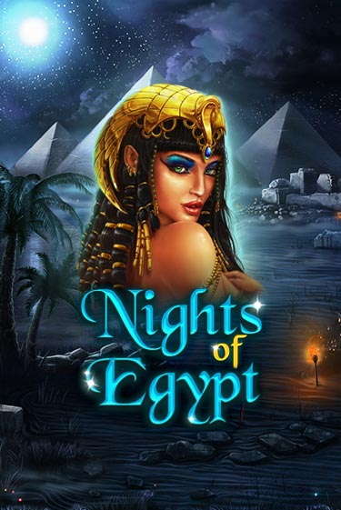 Nights Of Egypt от  демо версия | VAVADA без регистрации