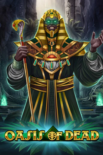 Oasis of Dead от  демо версия | VAVADA без регистрации
