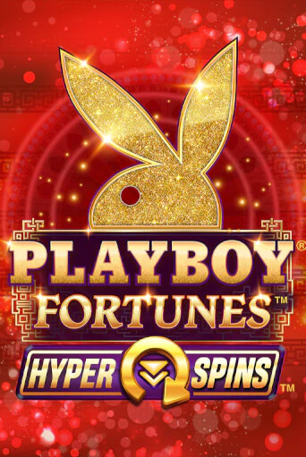 Playboy Fortunes HyperSpins от  демо версия | VAVADA без регистрации