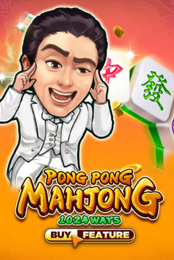 Pong Pong Mahjong от  демо версия | VAVADA без регистрации