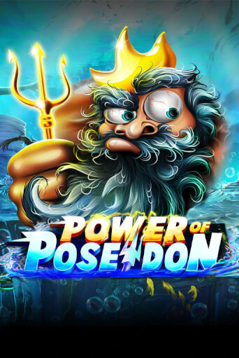 Power of Poseidon от  демо версия | VAVADA без регистрации