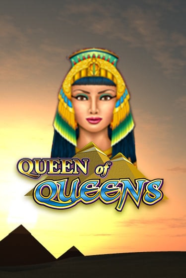Queen of Queens II от  демо версия | VAVADA без регистрации