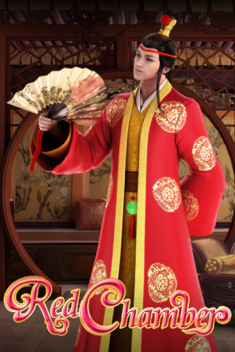 Red Chamber от  демо версия | VAVADA без регистрации