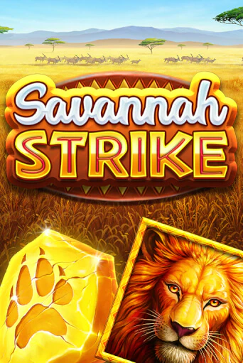 Savannah Strike от  демо версия | VAVADA без регистрации
