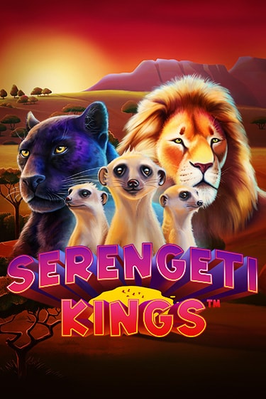 Serengeti Kings от  демо версия | VAVADA без регистрации