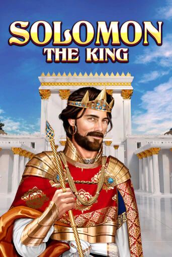 Solomon: the King от  демо версия | VAVADA без регистрации