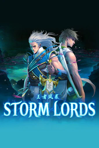 Storm Lords от  демо версия | VAVADA без регистрации
