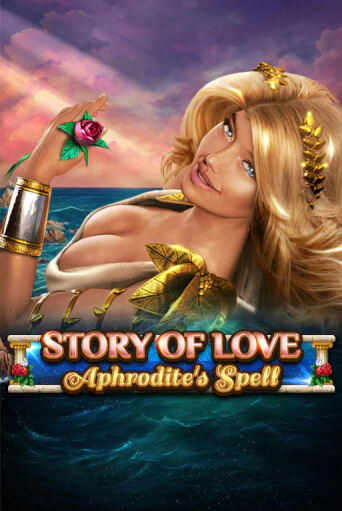 Story Of Love - Aphrodite's Spell от  демо версия | VAVADA без регистрации