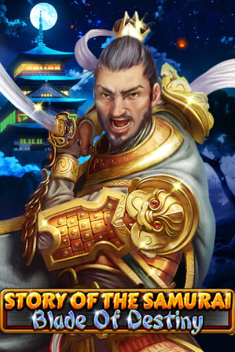 The Story of the Samurai - Blade of Destiny от  демо версия | VAVADA без регистрации