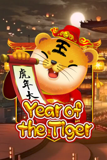 Year Of The Tiger от  демо версия | VAVADA без регистрации