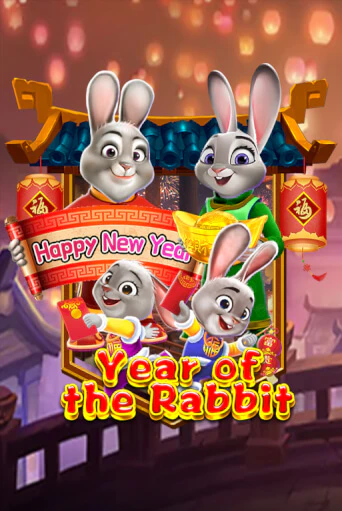 Year Of The Rabbit от  демо версия | VAVADA без регистрации