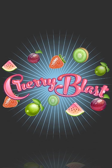 Cherry Blast от  демо версия | VAVADA без регистрации