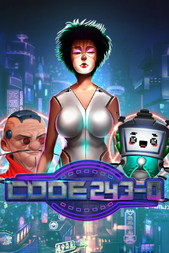 Code 243-0 от  демо версия | VAVADA без регистрации