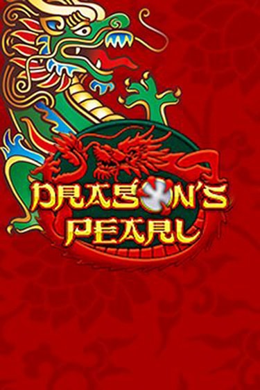 Dragons Pearl от  демо версия | VAVADA без регистрации