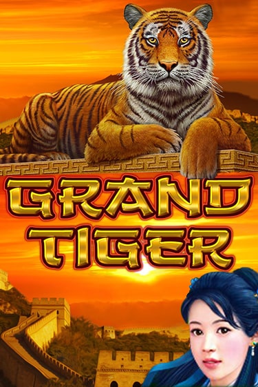 Grand Tiger от  демо версия | VAVADA без регистрации