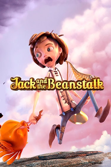 Jack and the Beanstalk™ от  демо версия | VAVADA без регистрации
