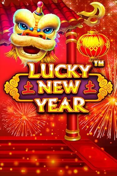 Lucky New Year от  демо версия | VAVADA без регистрации